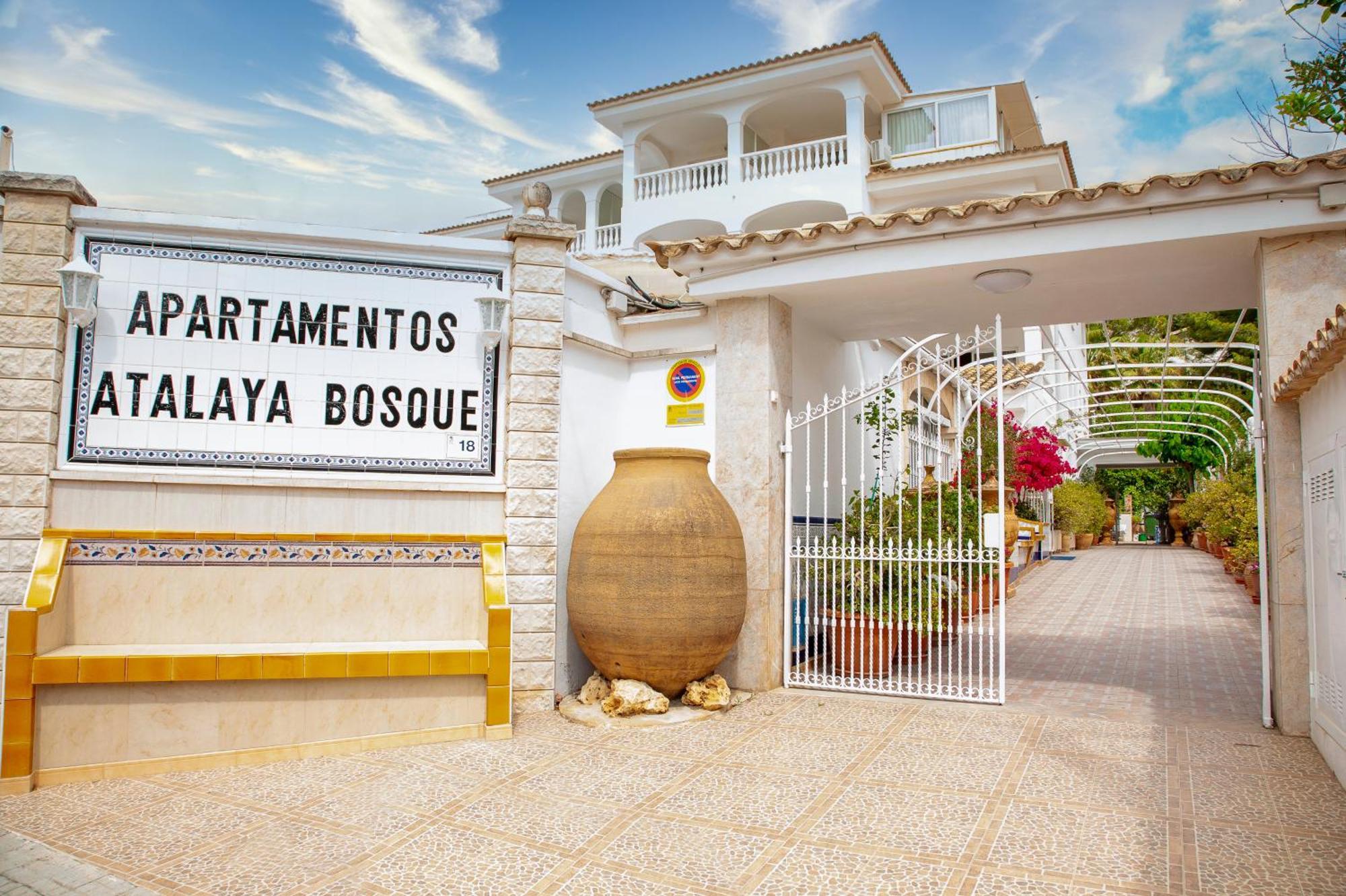 Atalaya Bosque Apartamentos Paguera Kültér fotó